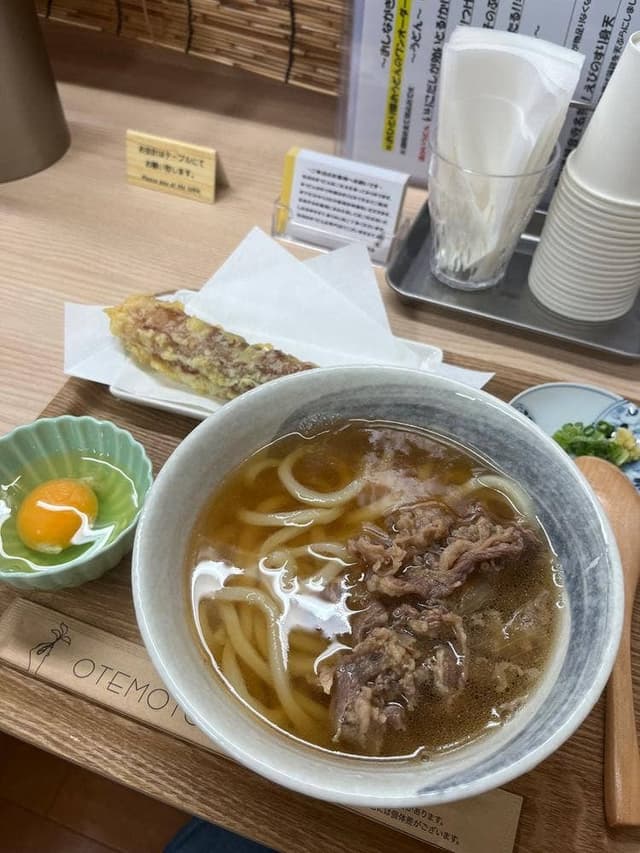 讃岐うどん ひろ川 中目黒総本店 - サブ画像2