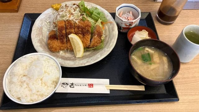 惣吉 - サブ画像2