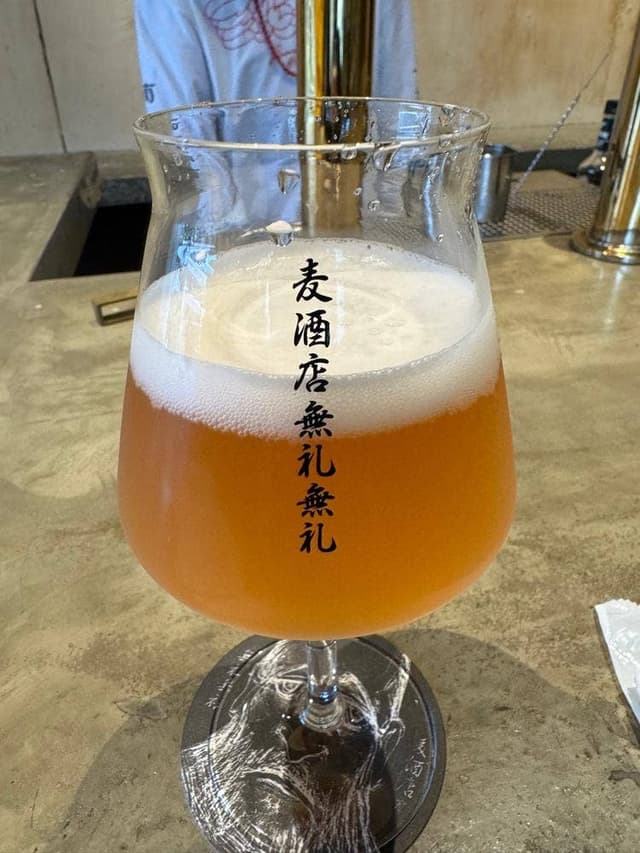 Beer Bar blé blé - サブ画像2