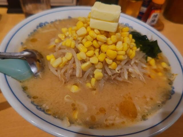 平安 - サブ画像1