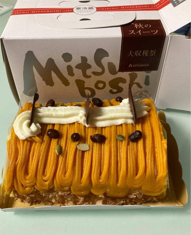 三星 苫小牧本店 - サブ画像3