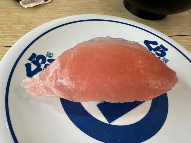 くら寿司 グローバル旗艦店 浅草ROX - サブ画像1