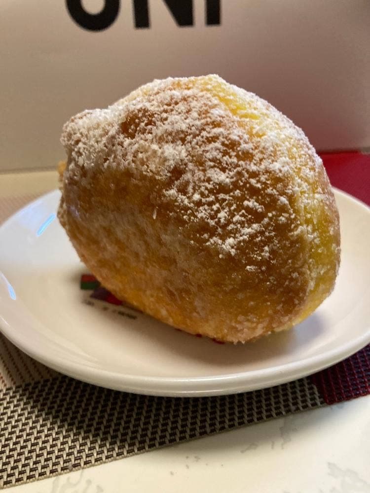 UNI DONUTS 成城学園前