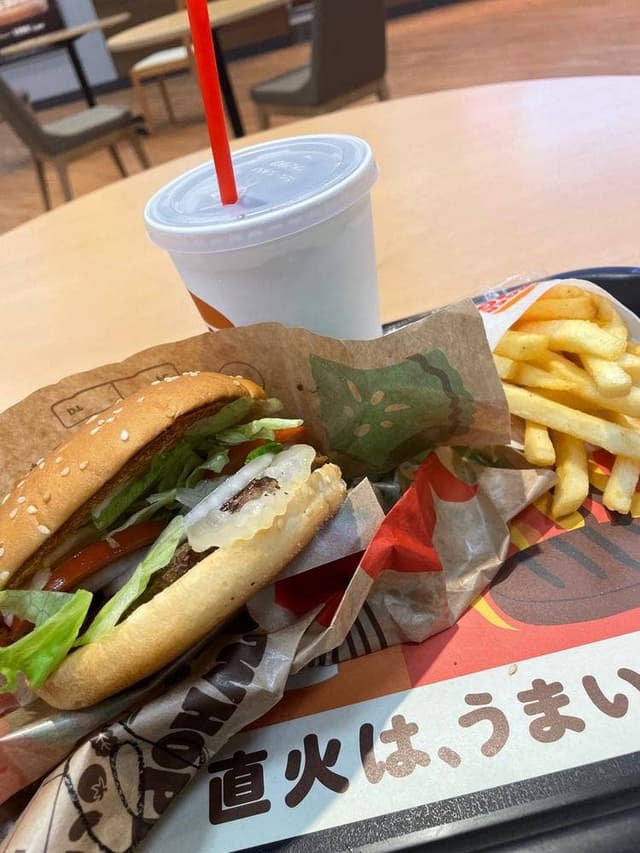 バーガーキング ダイエー宝塚中山店 - サブ画像1