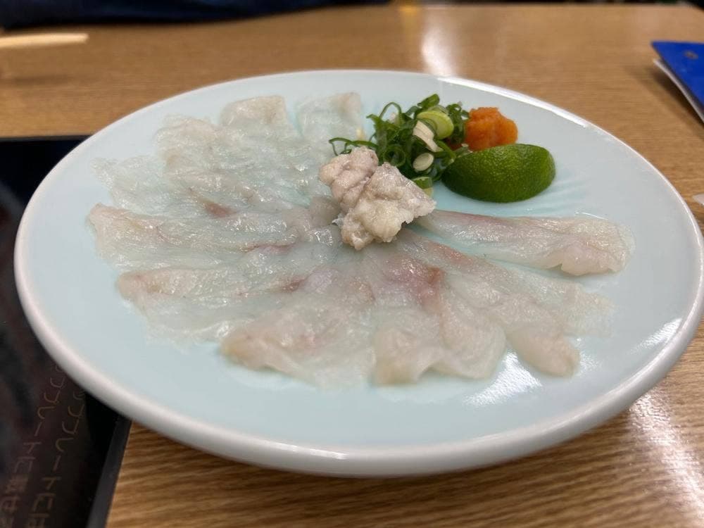 ふかどんふぐどん 十三本店