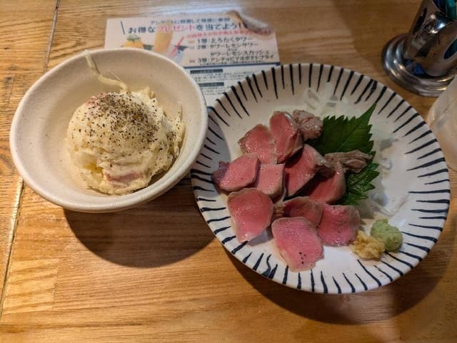大衆スタンド 神田屋 横浜鶴屋町店 - サブ画像3