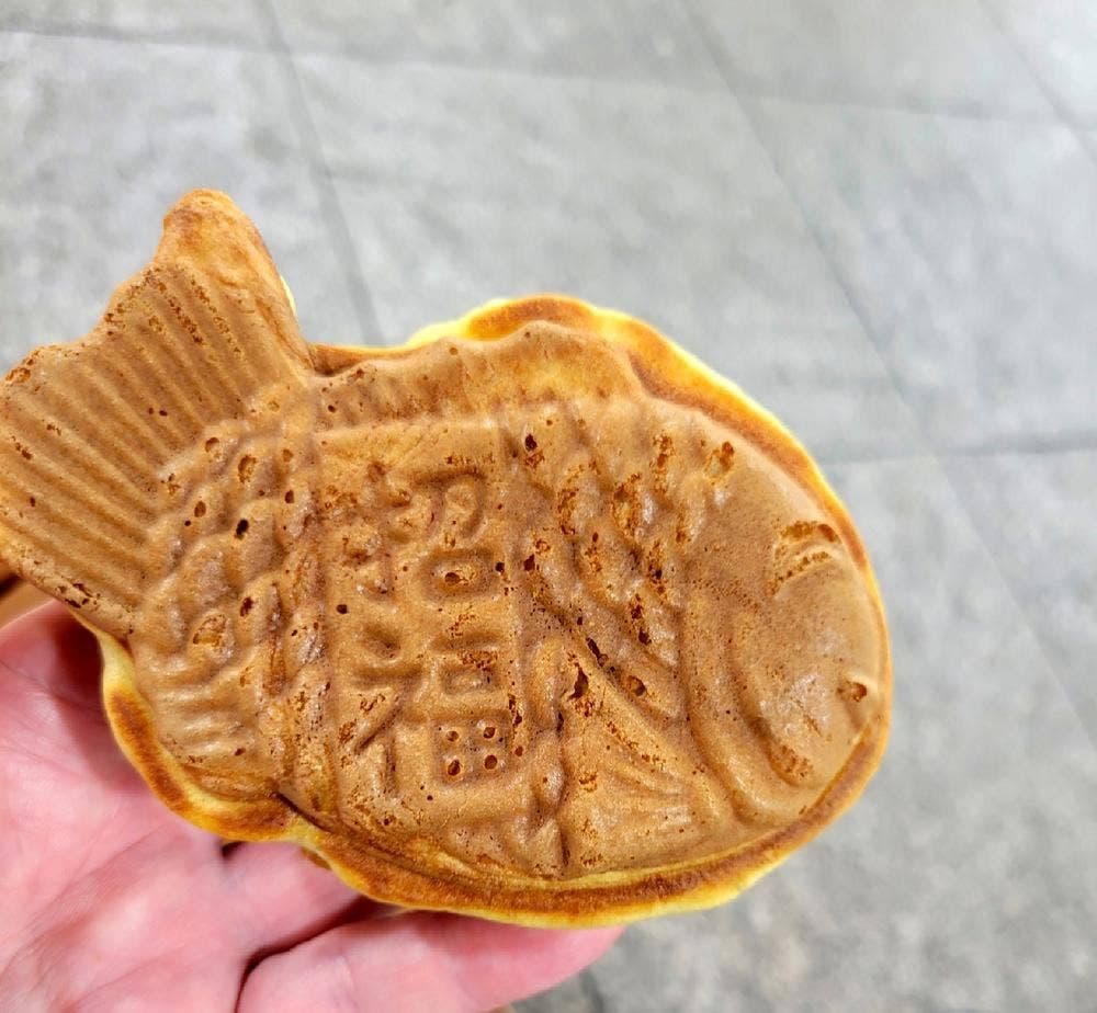 おめで鯛焼き本舗 湘南台駅前店
