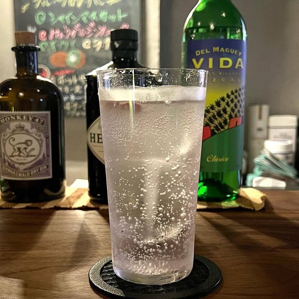 BAR Freya
