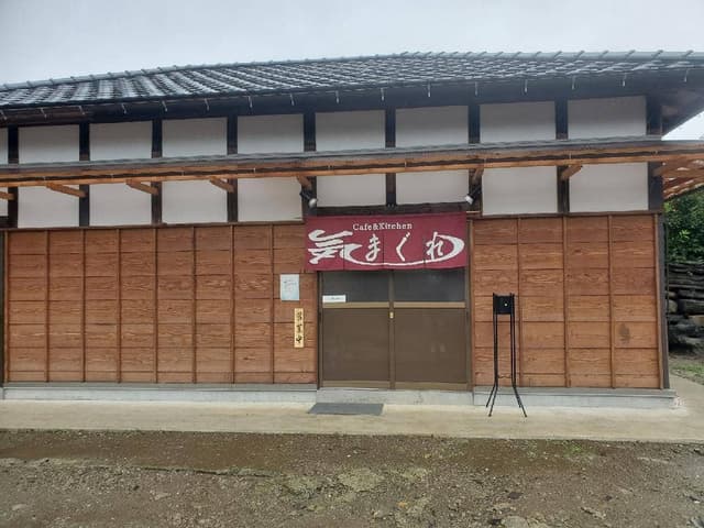 カフェ&キッチン 気まぐれ - サブ画像1