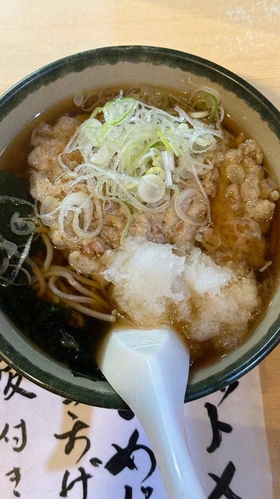 立食いそば丸富 - サブ画像3