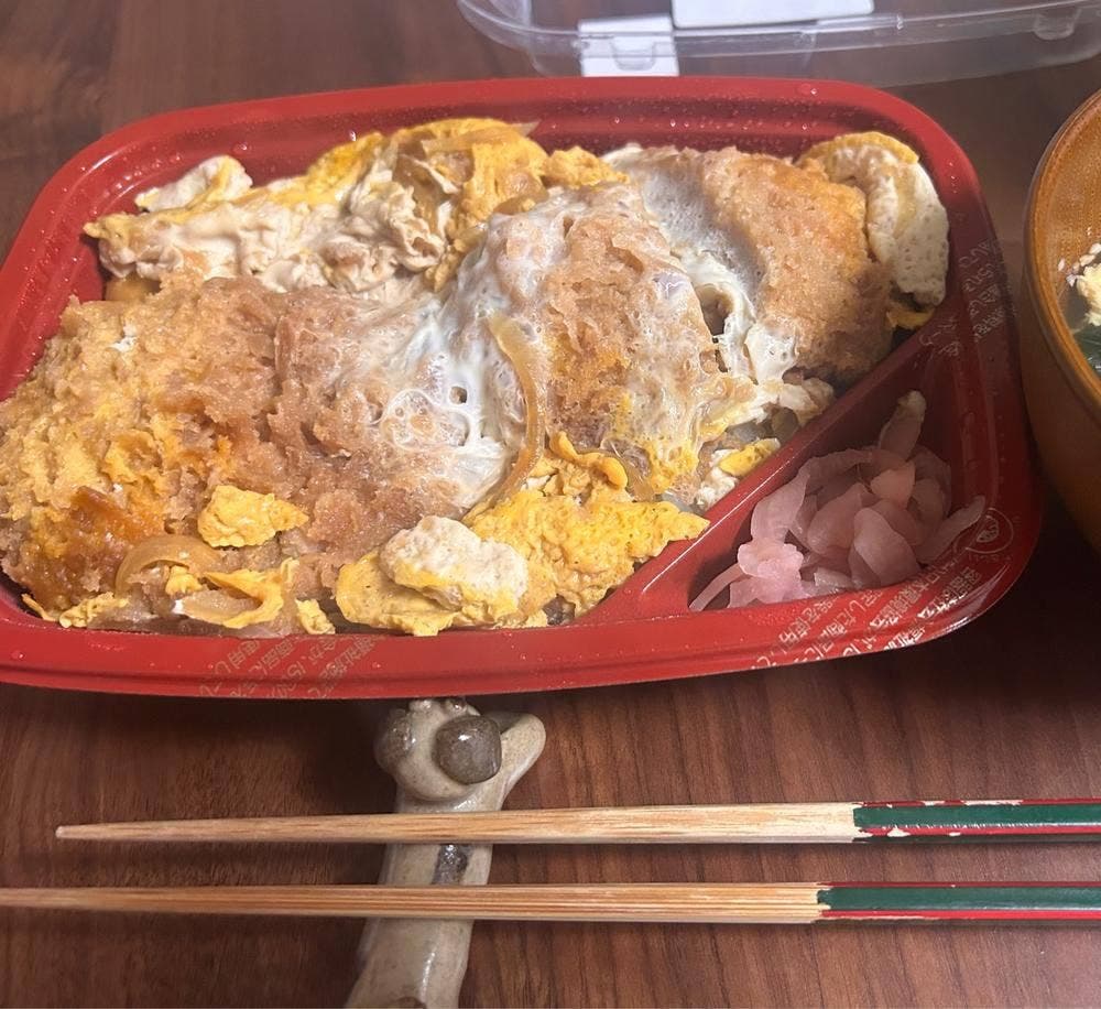 鎌倉こうえつ イオン北小金店