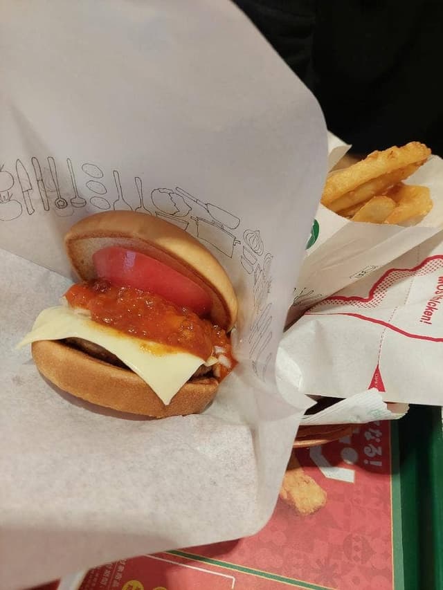 モスバーガー イオン長田南店 - サブ画像1