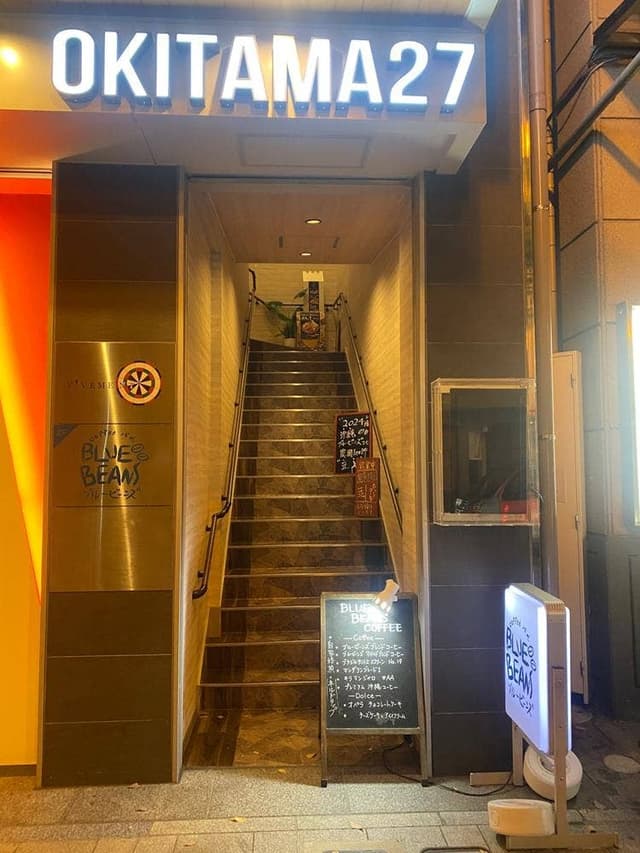 coffeeバル BLUE BEANS - サブ画像2