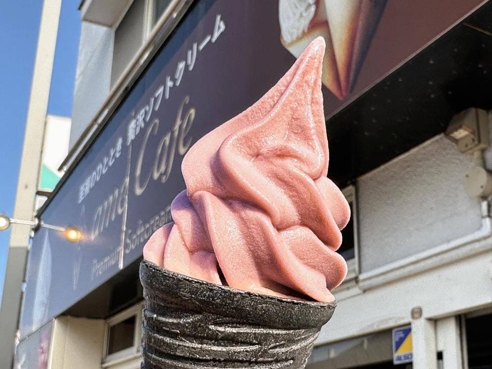 ame Cafe ソフトクリーム専門店