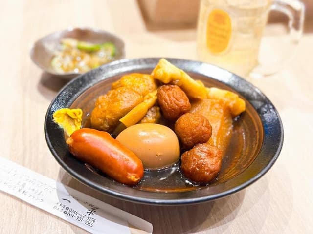 一平 - サブ画像1