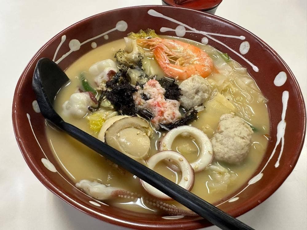 三久本店