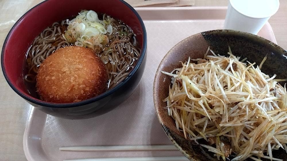 レストラン華こぶし