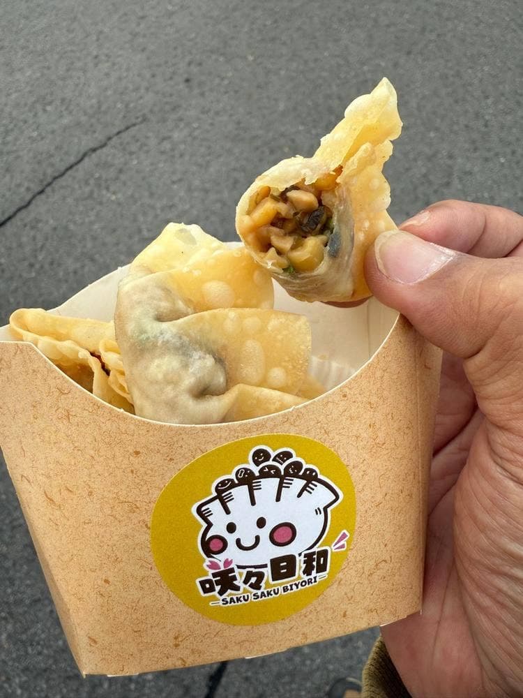 咲々日和