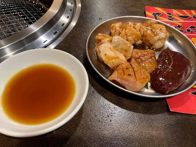 YAKINIKU YUMMY - サブ画像1