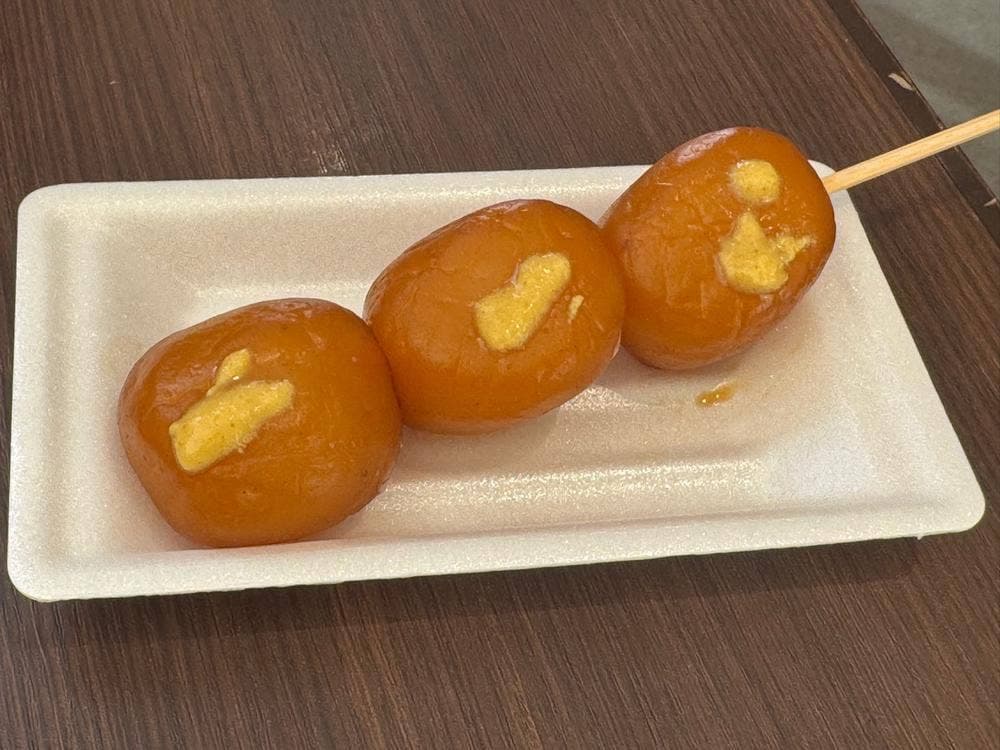 丹野こんにゃく 天童店