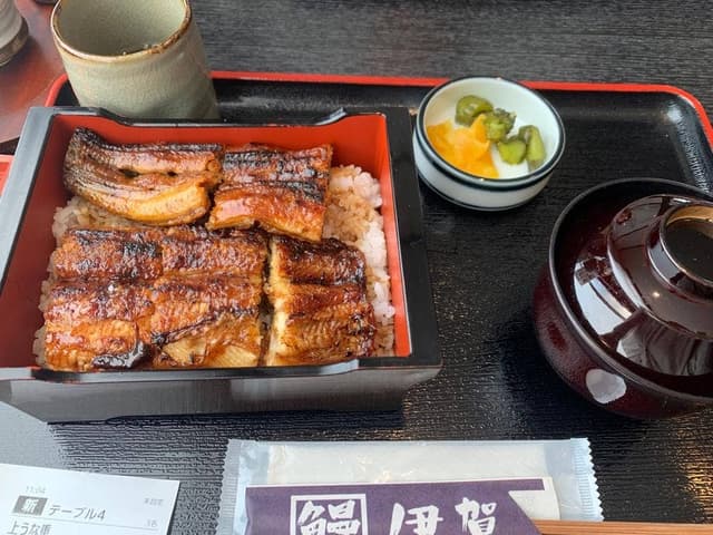 鰻伊賀 - サブ画像3