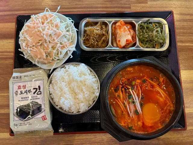 NENE CHIKEN 中村区役所駅前店 - サブ画像1