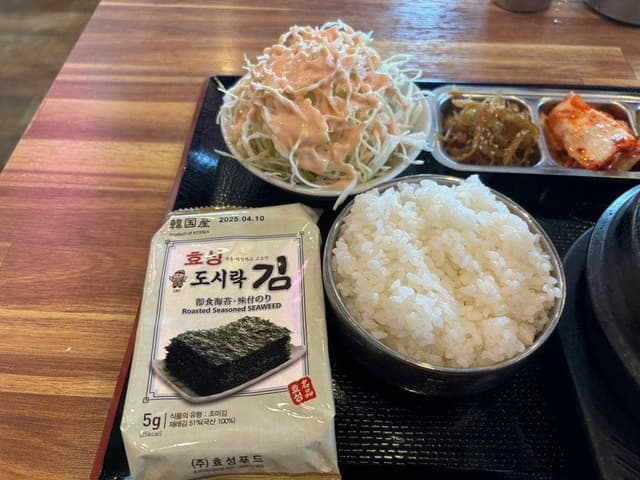 NENE CHIKEN 中村区役所駅前店 - サブ画像2