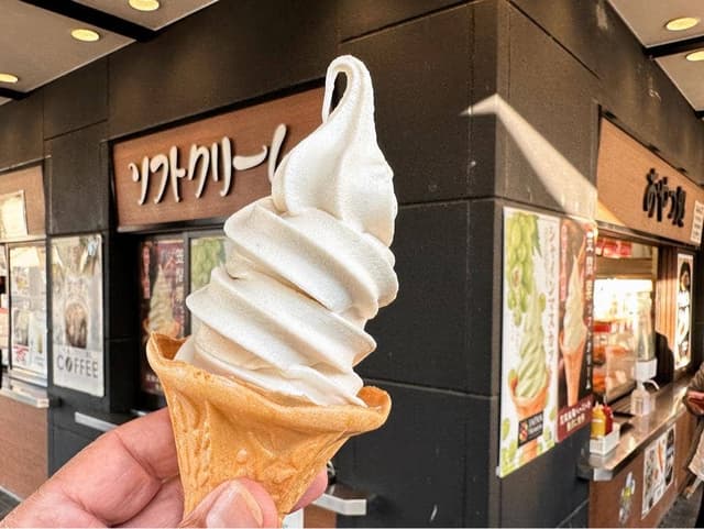 友部SA 上り線 スナックコーナー - サブ画像1