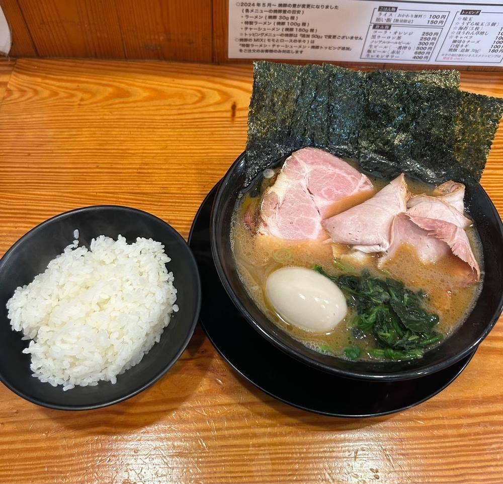 横浜家系ラーメン 伯耆家