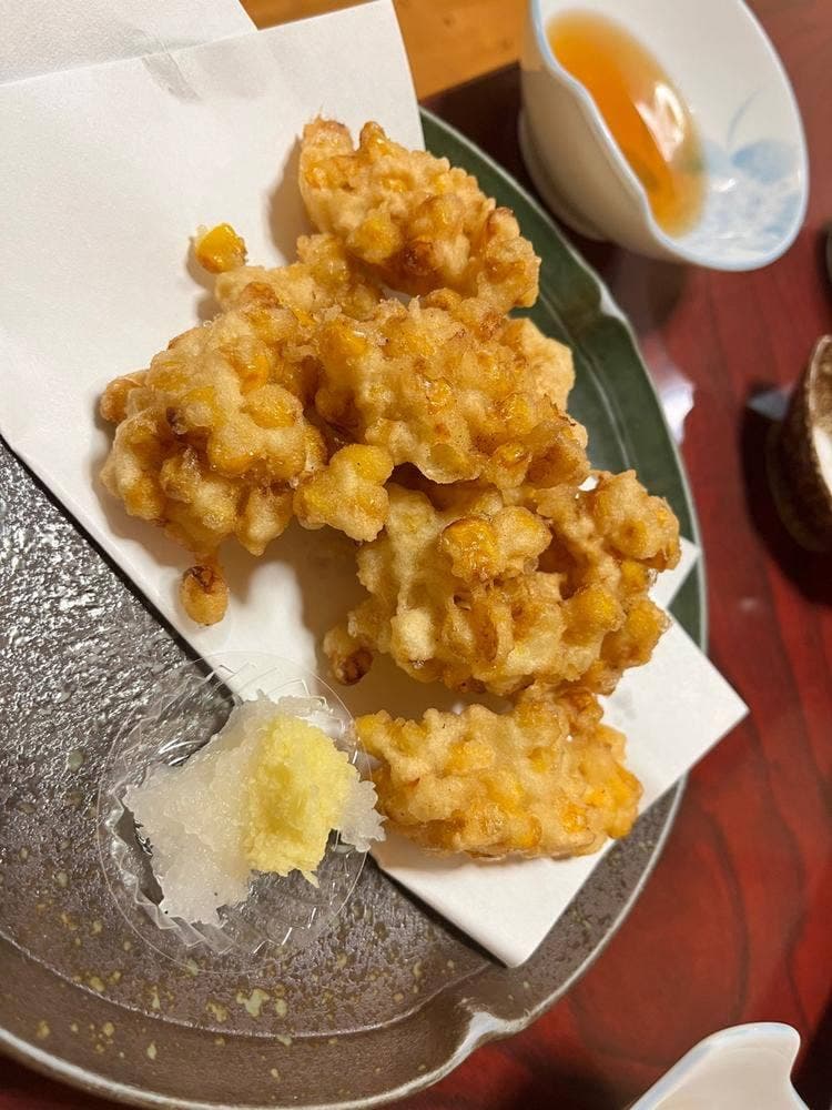 味処 康喜