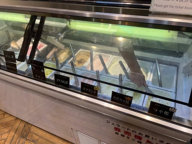 Tento La France Factory - サブ画像1