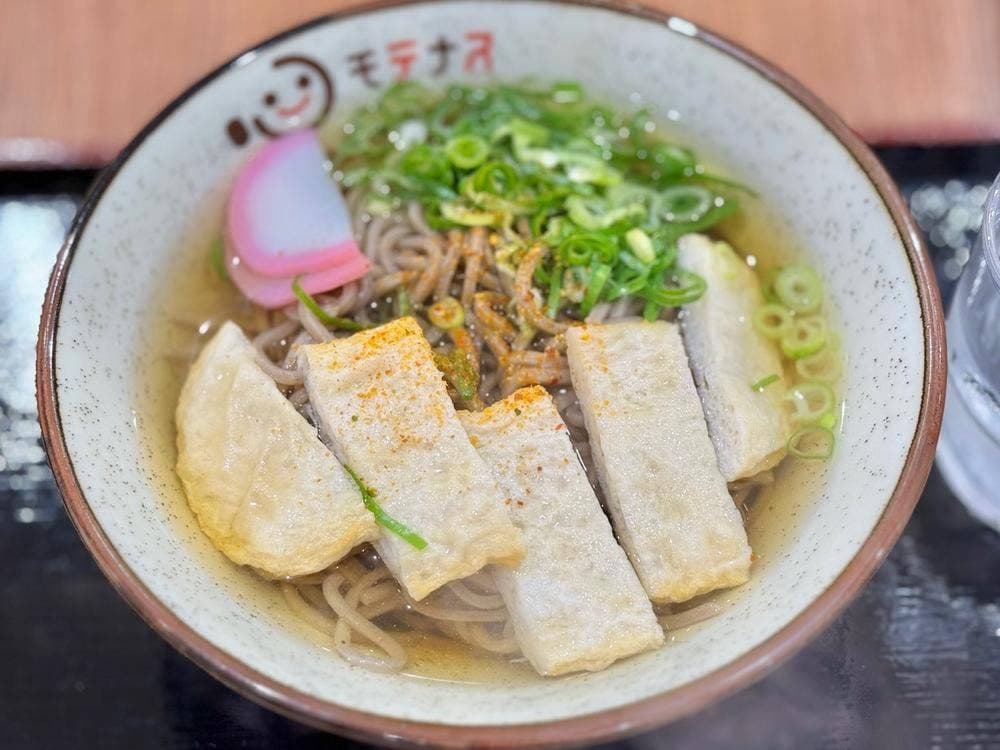 馬立パーキングエリア