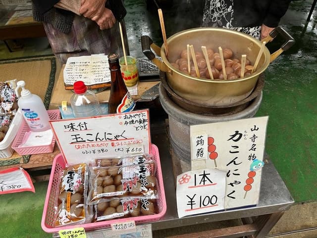 山門売店 - サブ画像3