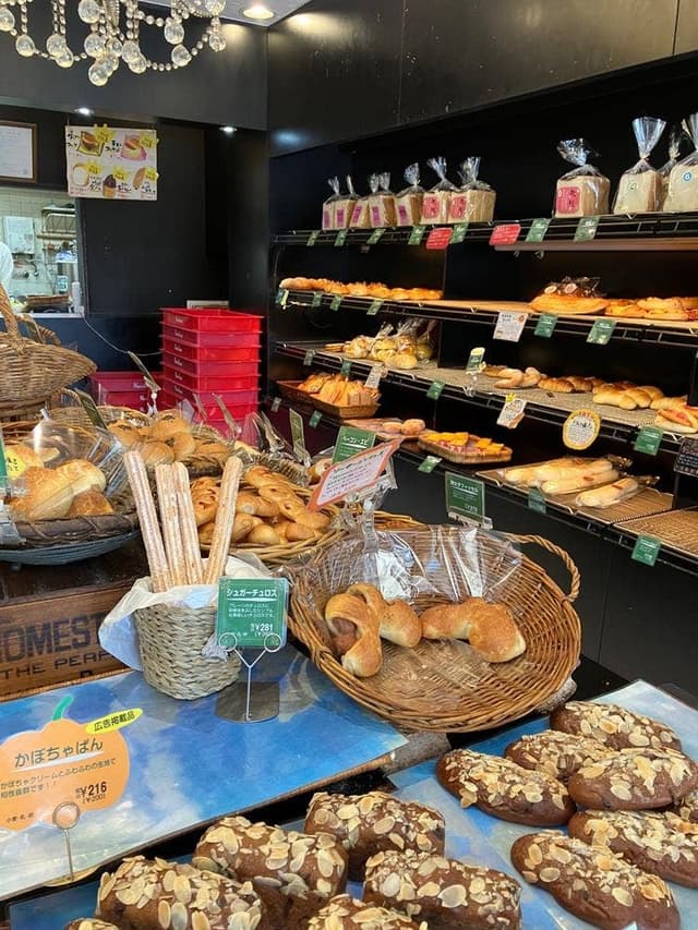 パン工房 鳴門屋 四天王寺店 - サブ画像3
