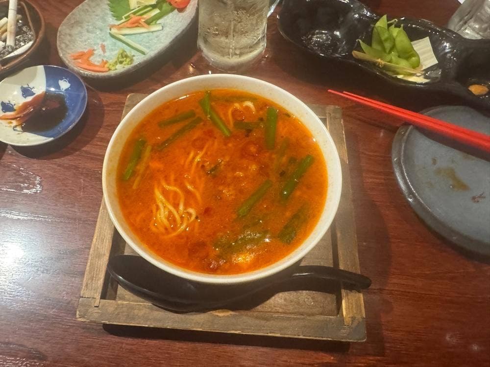 わじあ