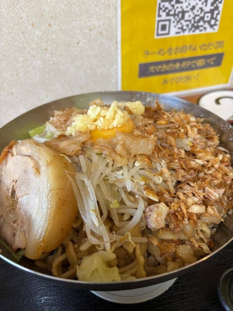 ラーメン太る
