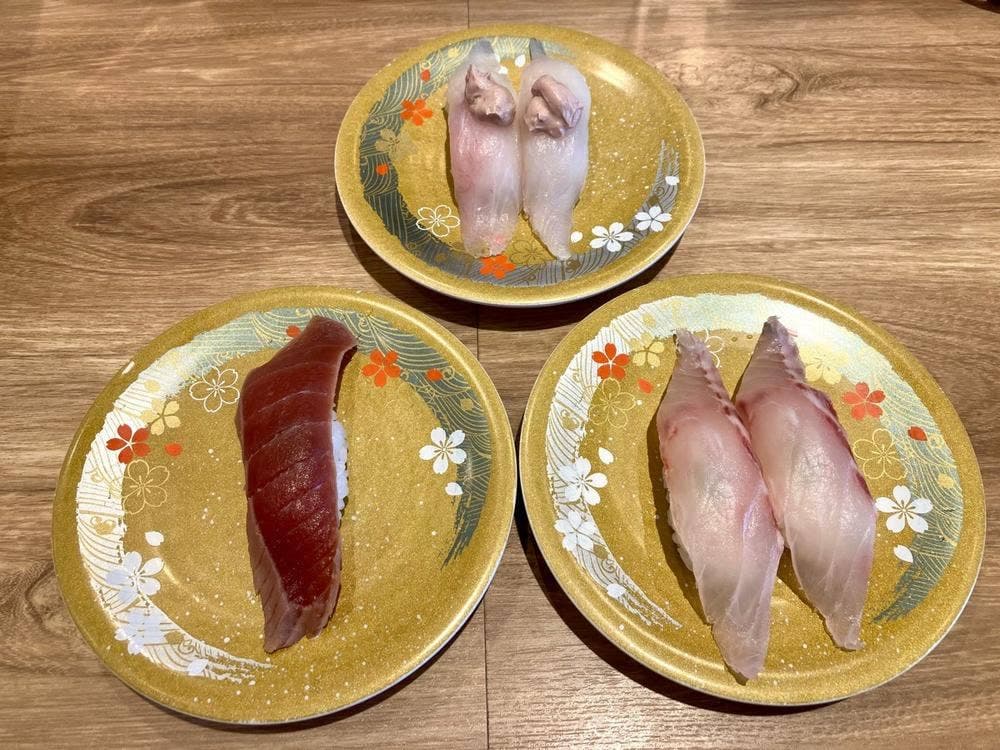 回転鮨 魚太郎 半田店