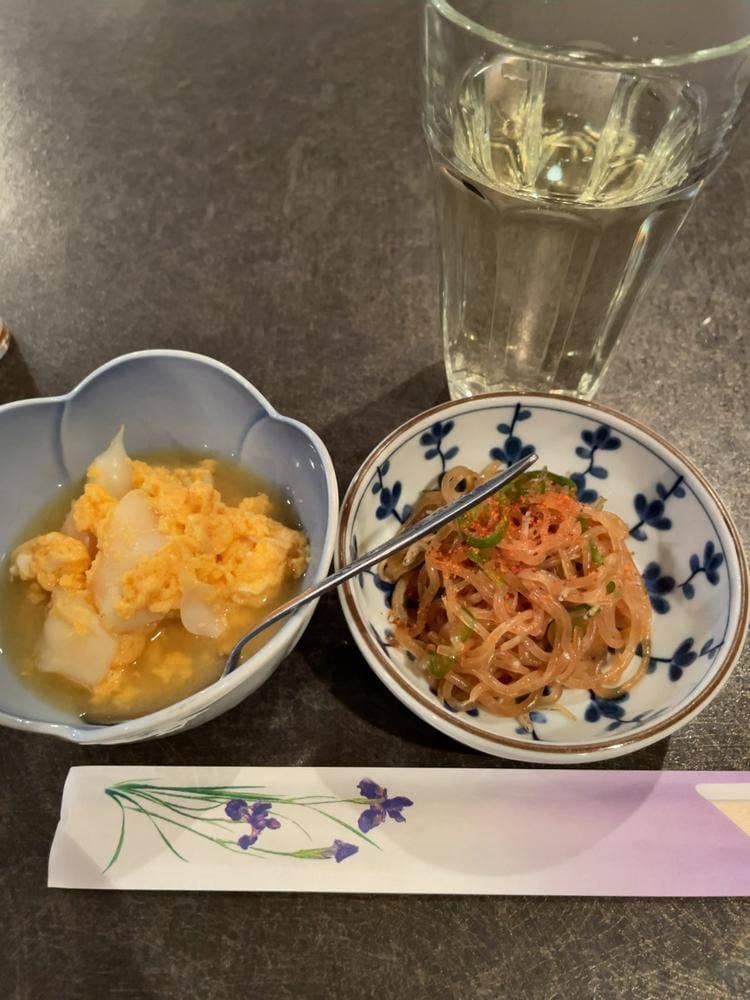 吉川