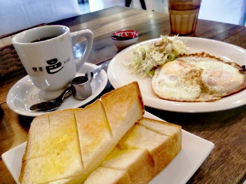 喫茶 邑