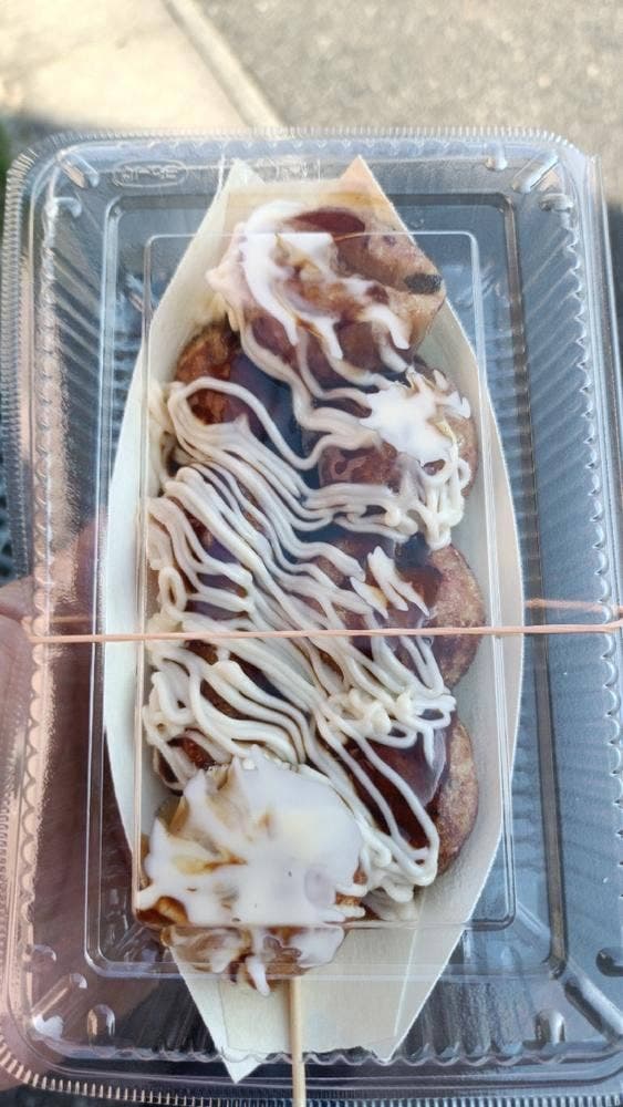 Tea Tako