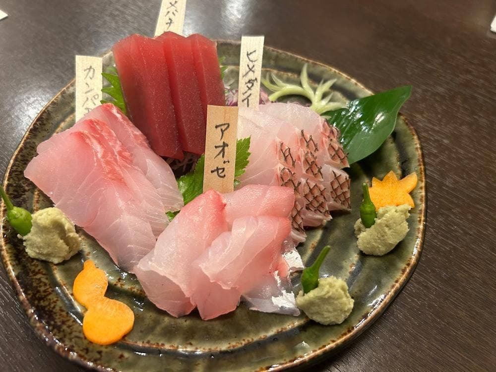 粋や