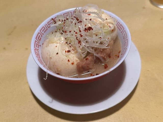 チョップ酒ティック場ー 18キッド - サブ画像2