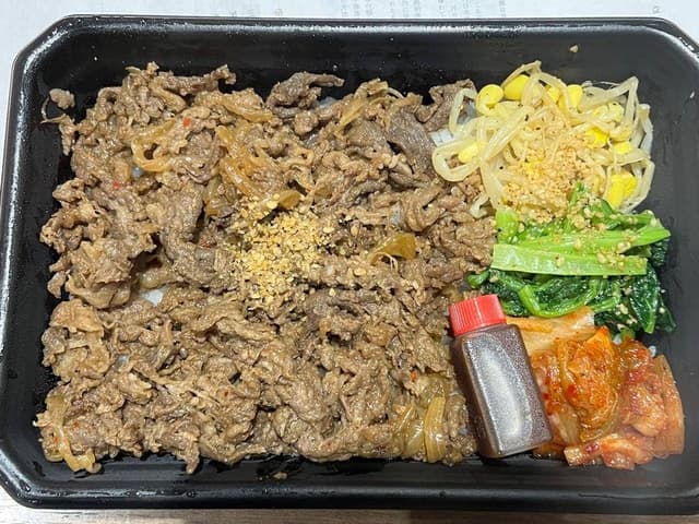 焼肉ふるさと 弁当専門店 - サブ画像1