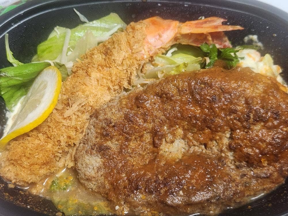 ハンバーグ康