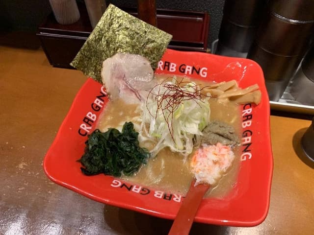 濃厚カニミソラーメン クラブギャング - サブ画像2