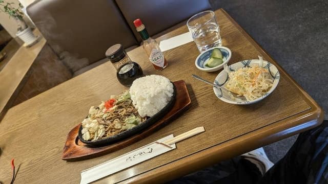 たけ - サブ画像1