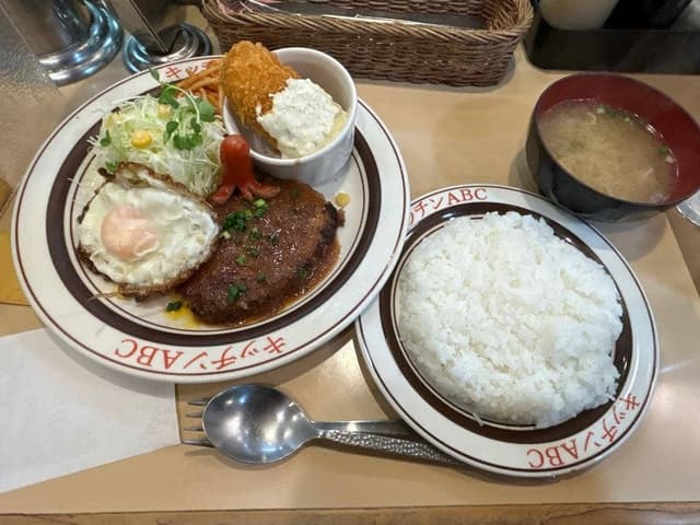 キッチンABC 南大塚店 - サブ画像3