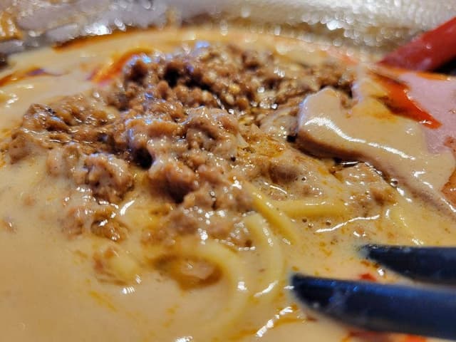 岩本屋 田上店 - サブ画像2