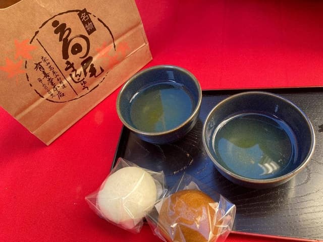 有喜堂 本店 - サブ画像2