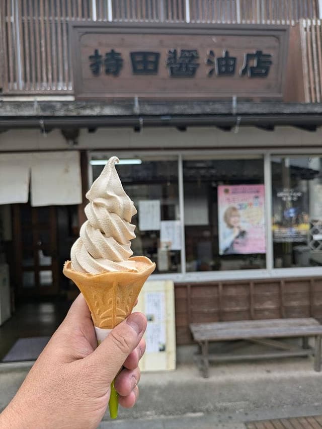 持田醤油店 - サブ画像2
